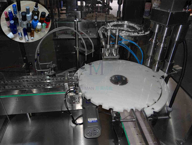 指甲油灌裝旋蓋機/精油灌裝機/水乳灌裝機 YMGXN型